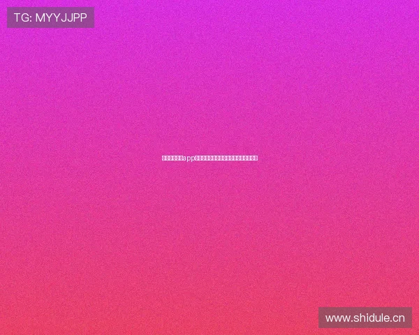 黑土体育直播app带你畅享高清赛事直播精彩内容尽在掌握